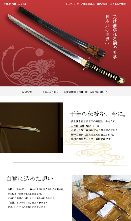 作品1