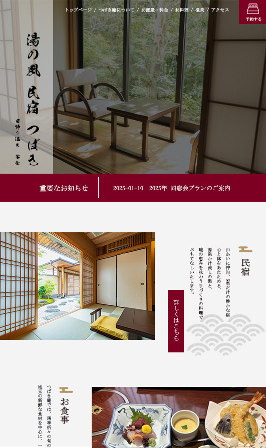 作品1